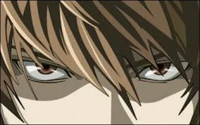 A qui appartiennent ces yeux ?