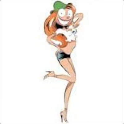 Qui est la fille sur la photo ?