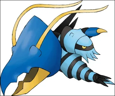 Comment s'appelle son évolution ?