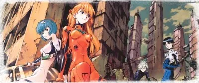 ____ _______ Evangelion.