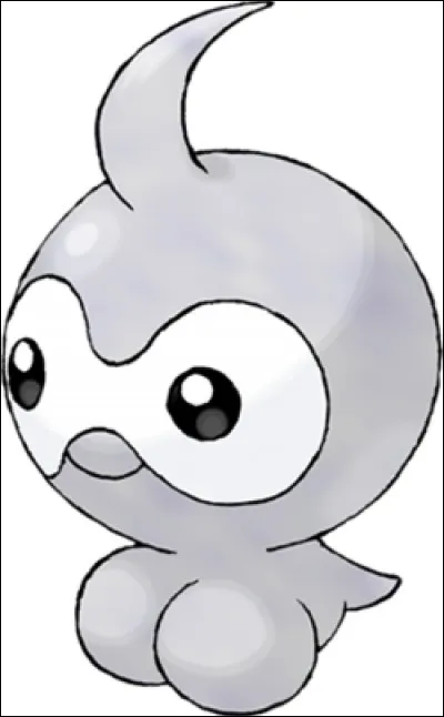 Dans quelle génération est-il apparu ?