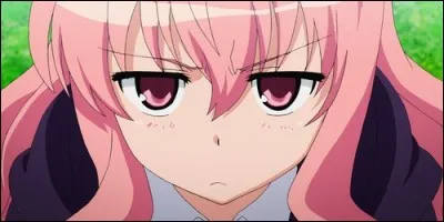 Quel est le nom de l'héroïne de "Zero no tsukaima" ?