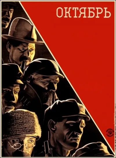 En quelle année a eu lieu la révolution bolchévique ?