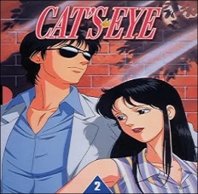 "Cat's Eye" est une série de mangas en 18 volumes dans lesquels évoluent des barmaids. Devenues voleuses, toutes les nuits, dans une quête des objets ayant appartenu à leur père qu'elles recherchent. Qui sont-elles ?