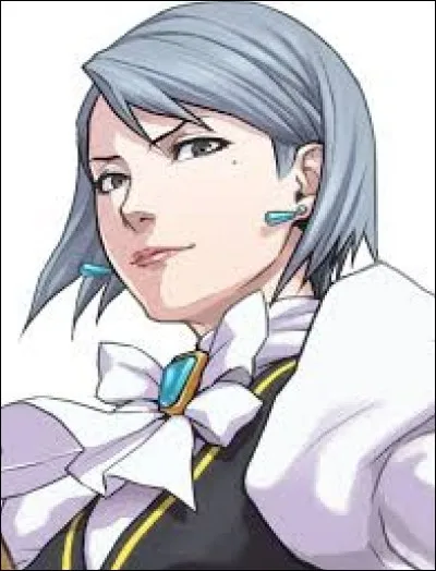 Comment se nomme-t-elle ?