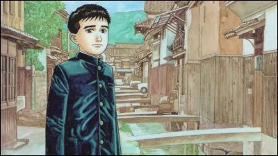 Qui a dessiné "Quartier Lointain" ?