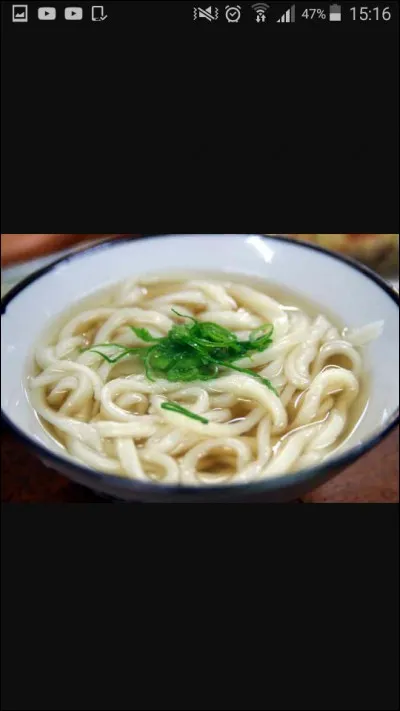 Lequel de ces noms représente de la nourriture ?