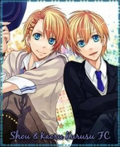 Combien Syo a-t-il de frères ?