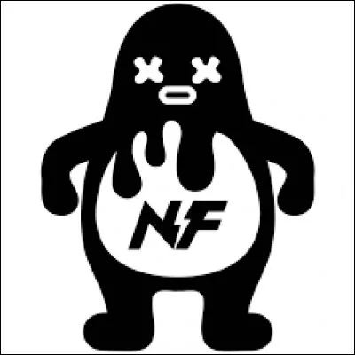 A quel groupe appartient ce logo ?