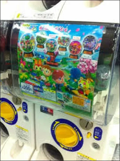 ACNL 8 - Quelle est la date de sortie japonaise de "Animal Crossing New Leaf" ?