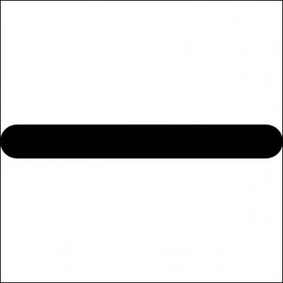 Quel est le résultat de 457-245 ?