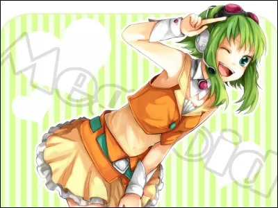 Gumi est-elle vraiment une Vocaloid ?