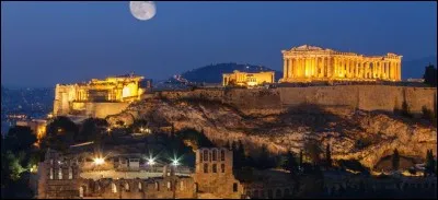 Dans quel pays se situe ce monument ?