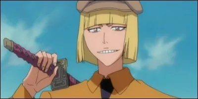 Qui est Shinji Hirako ?