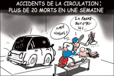 D&eacute;clarations de sinistres : Dans ma d&eacute;claration d'assurance que je vous ai envoy&eacute;e, j'ai oubli&eacute; de vous dire ...