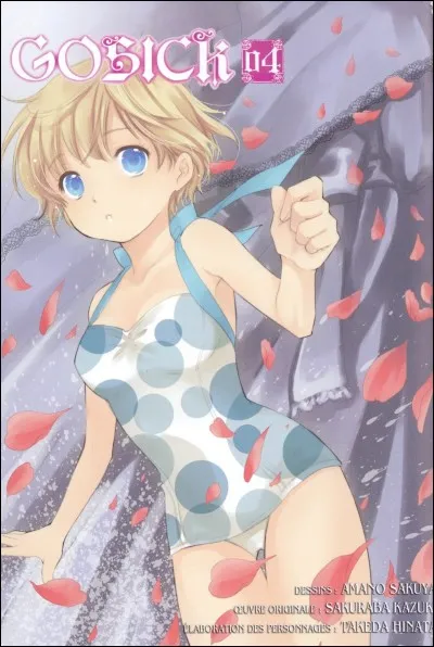 Celle que tu aimerais conna&icirc;tre est...