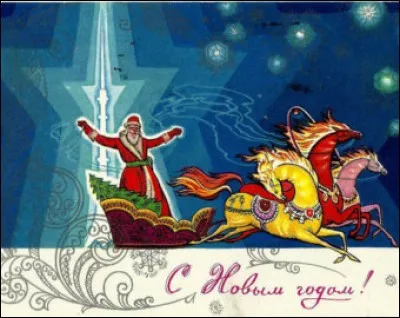 Quel est le nom de ce traîneau russe tiré par un attelage de trois chevaux ?