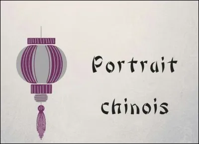 Si tu étais un animal, tu serais...