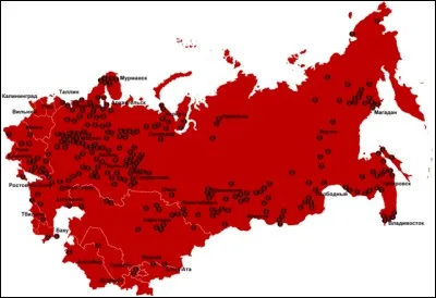 Les goulags, qu'ils fussent soviétiques ou russes, sont d'une époque révolue. Mais depuis quelle date ?