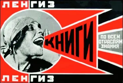 Quand a eu lieu la révolutions russe ?