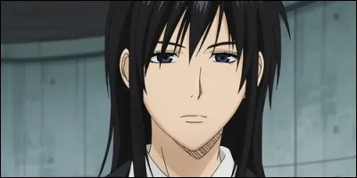 Qui est Masako Araki ?