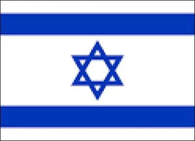 "פחית קולה veut dire" = Canette de coca . En quelle langue ?