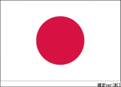 Attention piège : Quelles sont les couleurs du drapeau japonais ?