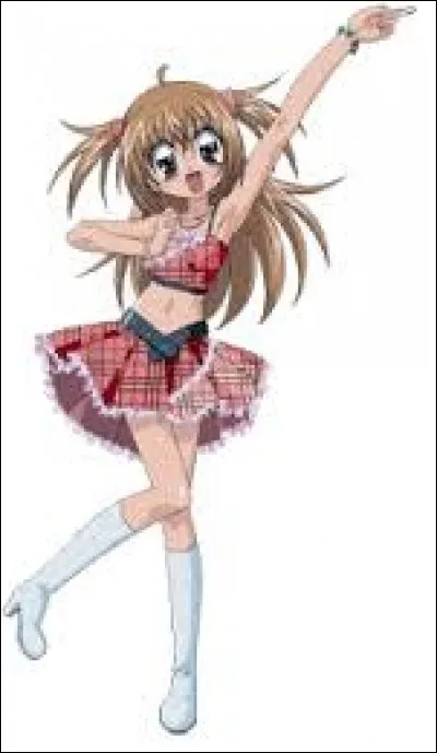 Qui est cette chanteuse ?