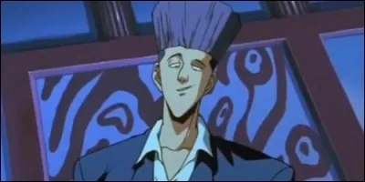 Quel pouvoir poss&egrave;de Mitsunari Yanagisawa ?