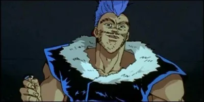 Quelle est la particularité de Chū ?