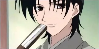 Quelle est la profession de Shigure Sôma ?