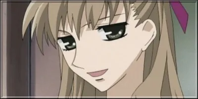 Rika Aida - Quel talent particulier a-t-elle ?