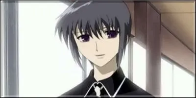 Yuki Sōma - Et lui, comment est-il surnommé au lycée ?