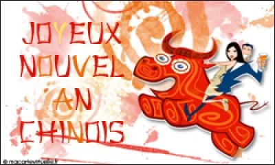 Durant les festivités du Nouvel An chinois, on peut voir « la danse du lion ».