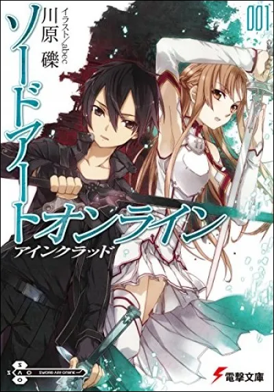 En France, quelle maison &eacute;dite des light novels ? (dont SAO)