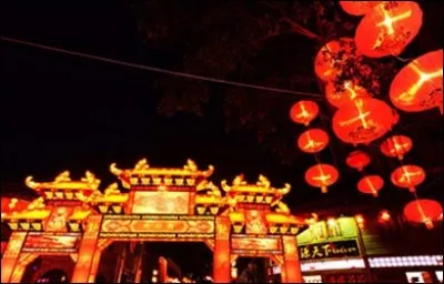 Comment s'appelle cette fête chinoise qui clôt les festivités du nouvel an ?