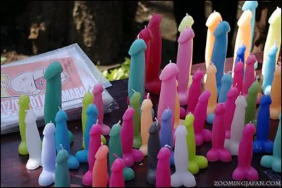 Kanamara Matsuri - La fête du pénis de fer ! Pour l'arrivée du printemps, on célèbre la fertilité et on met à l'honneur l'organe masculin. Sculptés, trois pénis géants défilent sur des chars. Où ce défilé a-t-il lieu ?