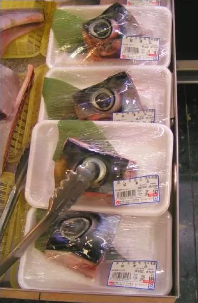 Œil de thon g&eacute;ant : C'est un plat tr&egrave;s populaire qu'on trouve dans tous les supermarch&eacute;s. C'est tr&egrave;s gras et entour&eacute; de muscles oculaires. O&ugrave; peut-on en d&eacute;nicher?