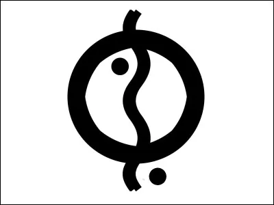 Dans quelle aventure de Tintin apparaît ce signe ?