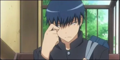 Quelle est la particularité de Ryûji ?