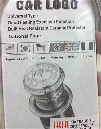 Franchement, là, vous allez dire que je cherche la petite bête. Mais vous, la trouverez-vous ?