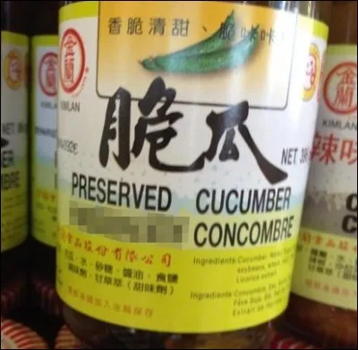 Alors, comment était-il ce concombre ?