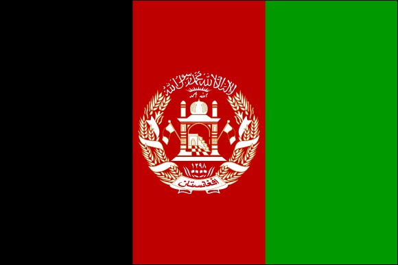 De quand date le drapeau actuel afghan ?