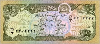 Quelle est la monnaie afghane ?