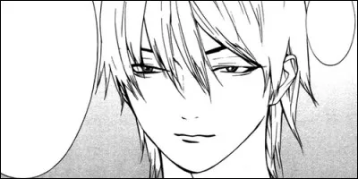 Lequel de ces hommes doit aider la jeune Nao pour jouer à un jeu des plus complexe ?