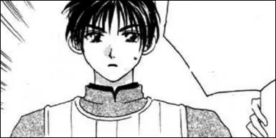 Qui est cette jeune fille, &agrave; l'apparence "tomboy", passionn&eacute;e de th&eacute;&acirc;tre et qui se doit de garder le secret du nouvel &eacute;l&egrave;ve Makoto ?