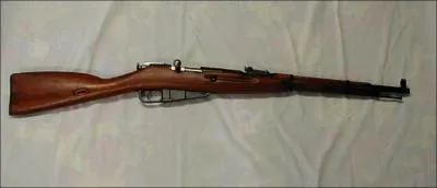 Comment s'appelle cette arme ?