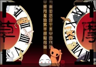 Pour les récompenser, le dieu leur fit un présent. Lequel ?