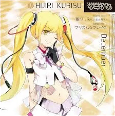 Quel est son groupe sanguin ?