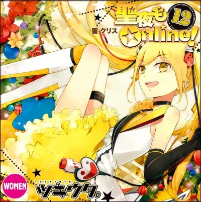 Parmi ces chansons, laquelle a-t-elle chanté ?